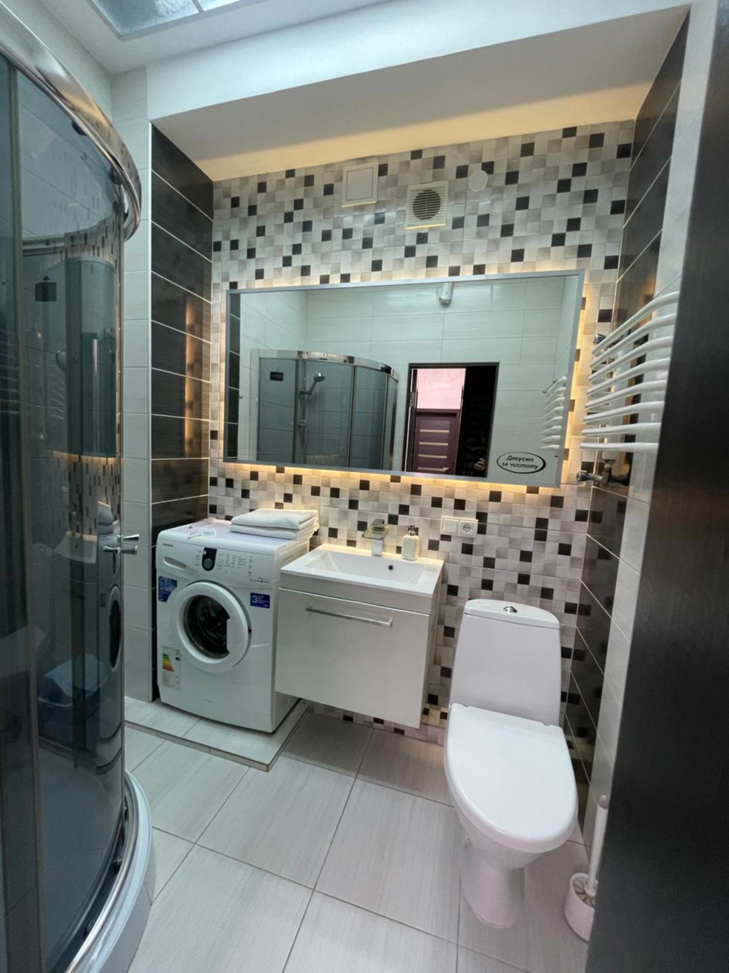 Apartment On Soborna 101 Вінниця Екстер'єр фото